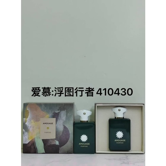 Purpose Eau de Parfum-100ml